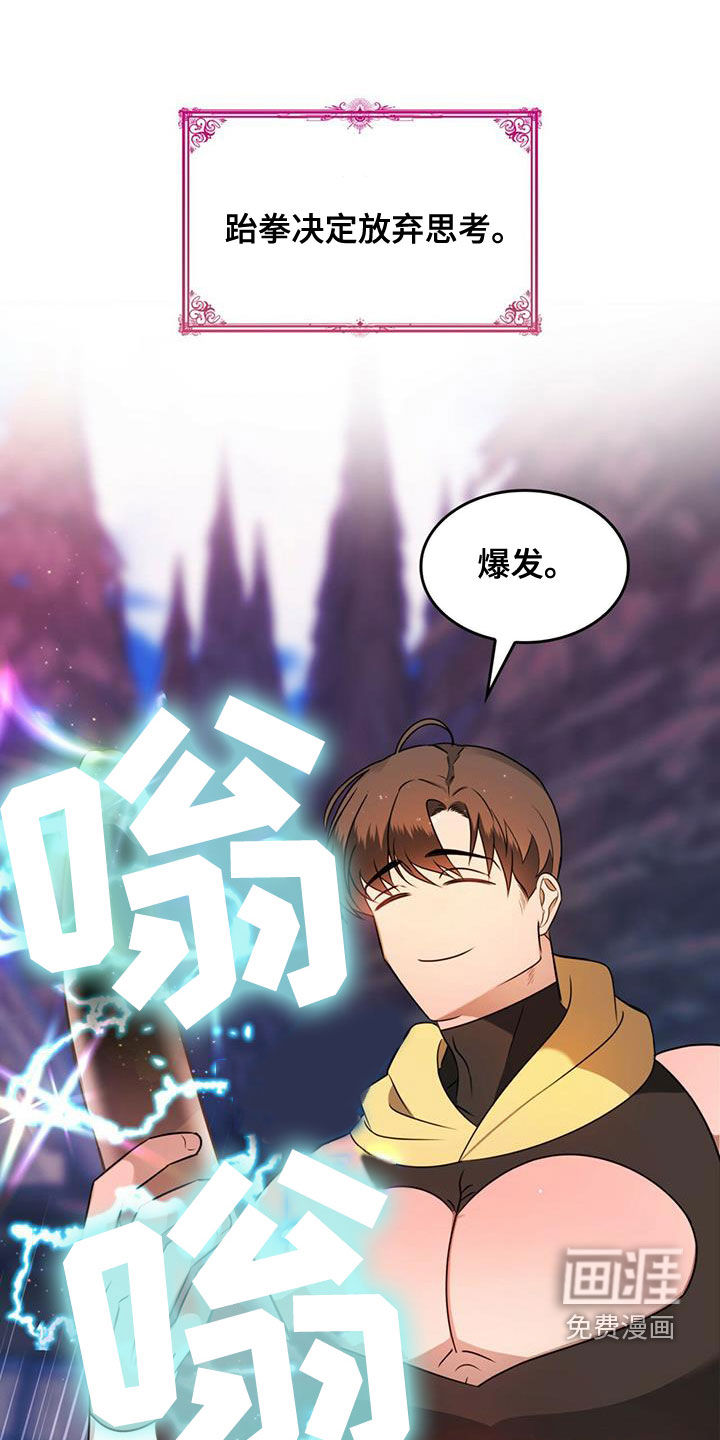 第20话0