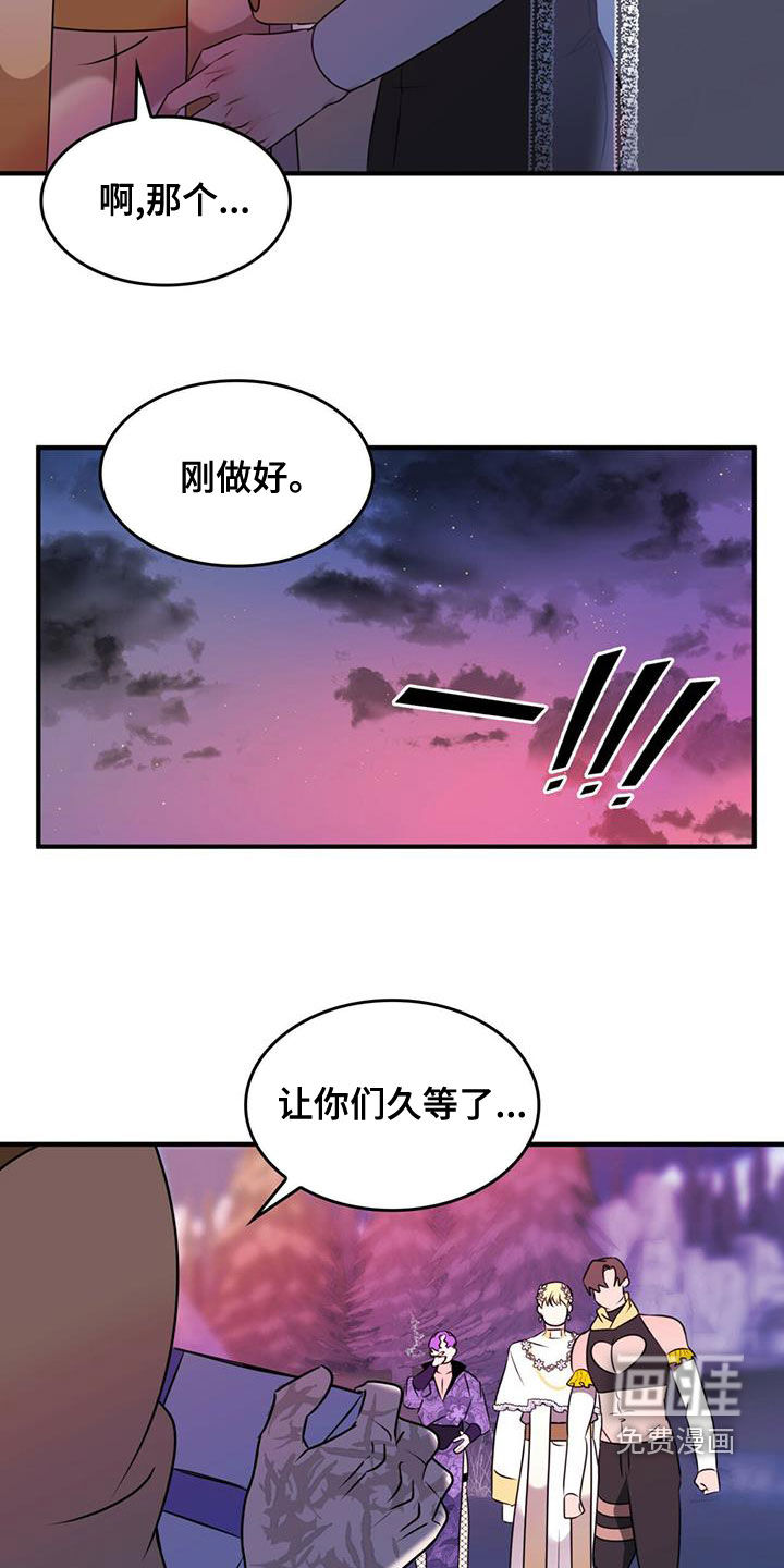 第19话16