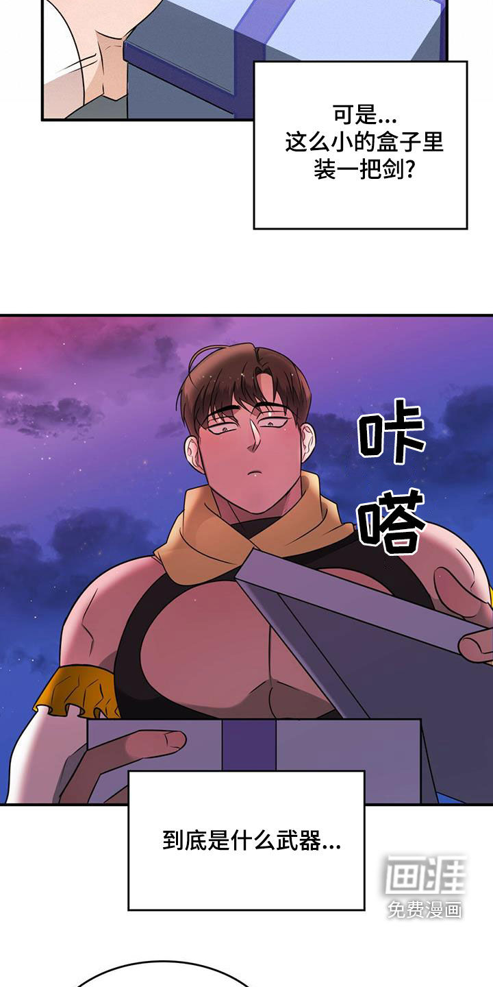 第19话19