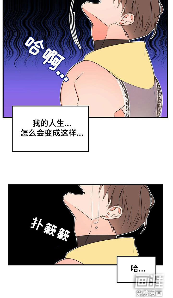 第19话25