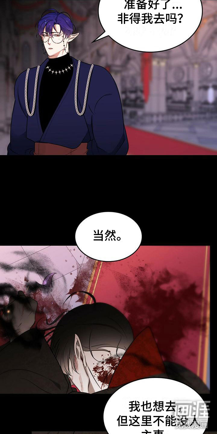 第18话15