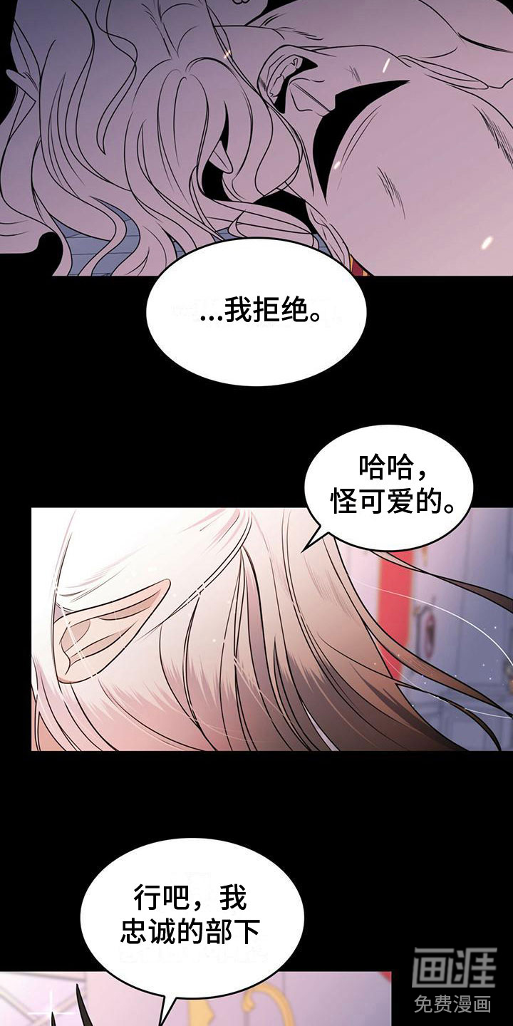 第18话17