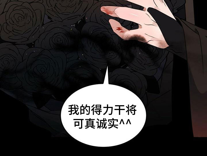 第18话20