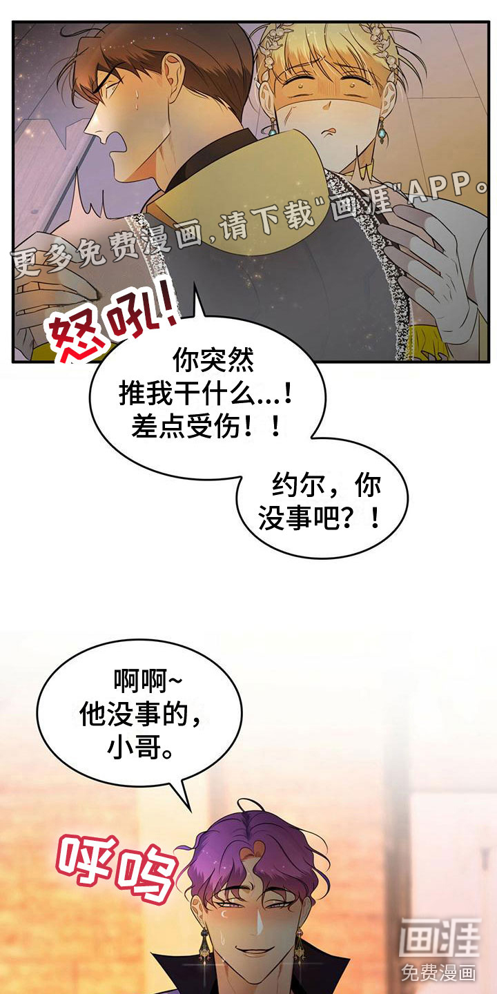 第17话0