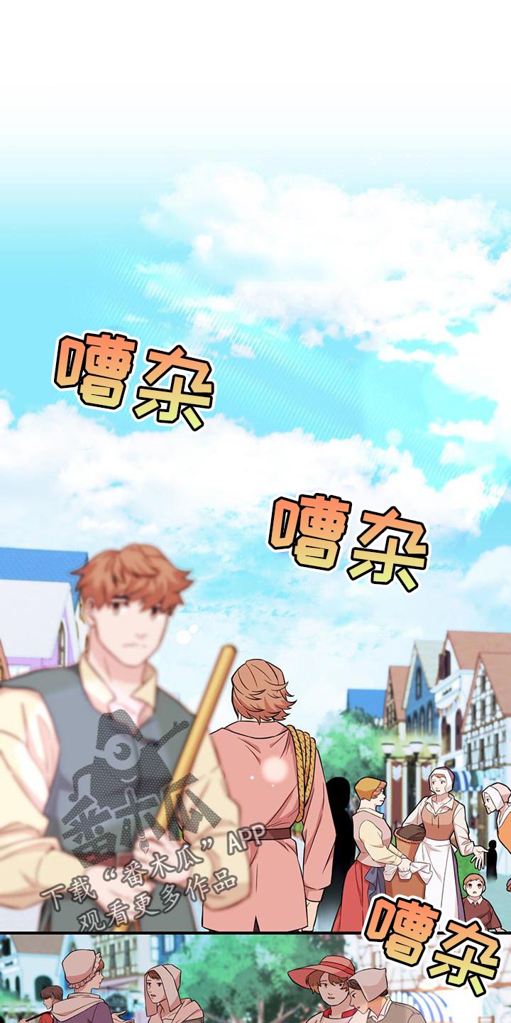 第16话0