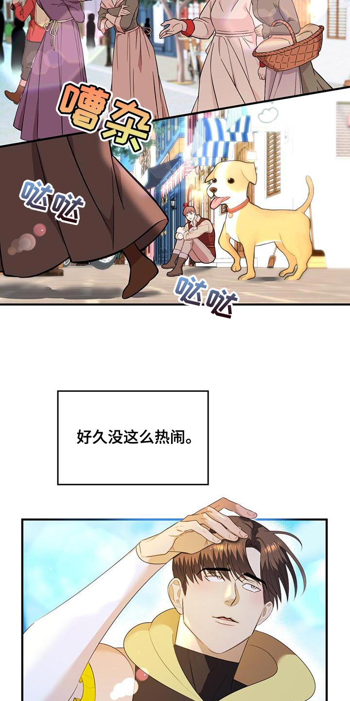 第16话1