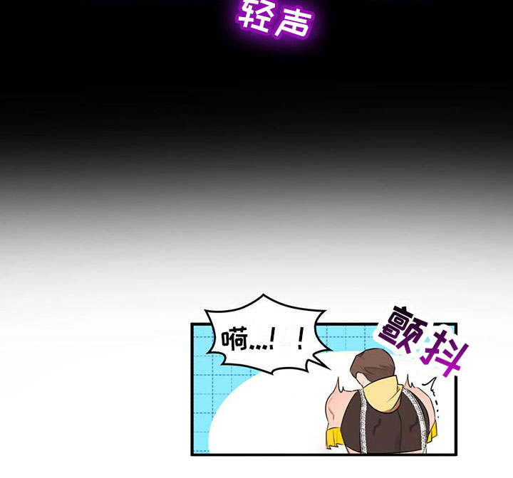 第15话12