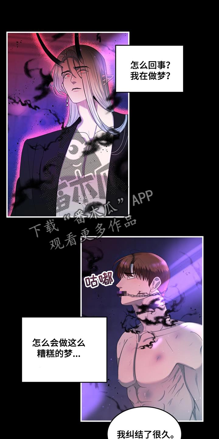 第14话0