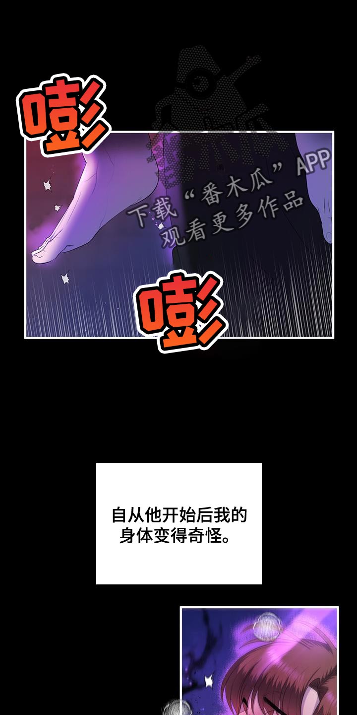 第12话0