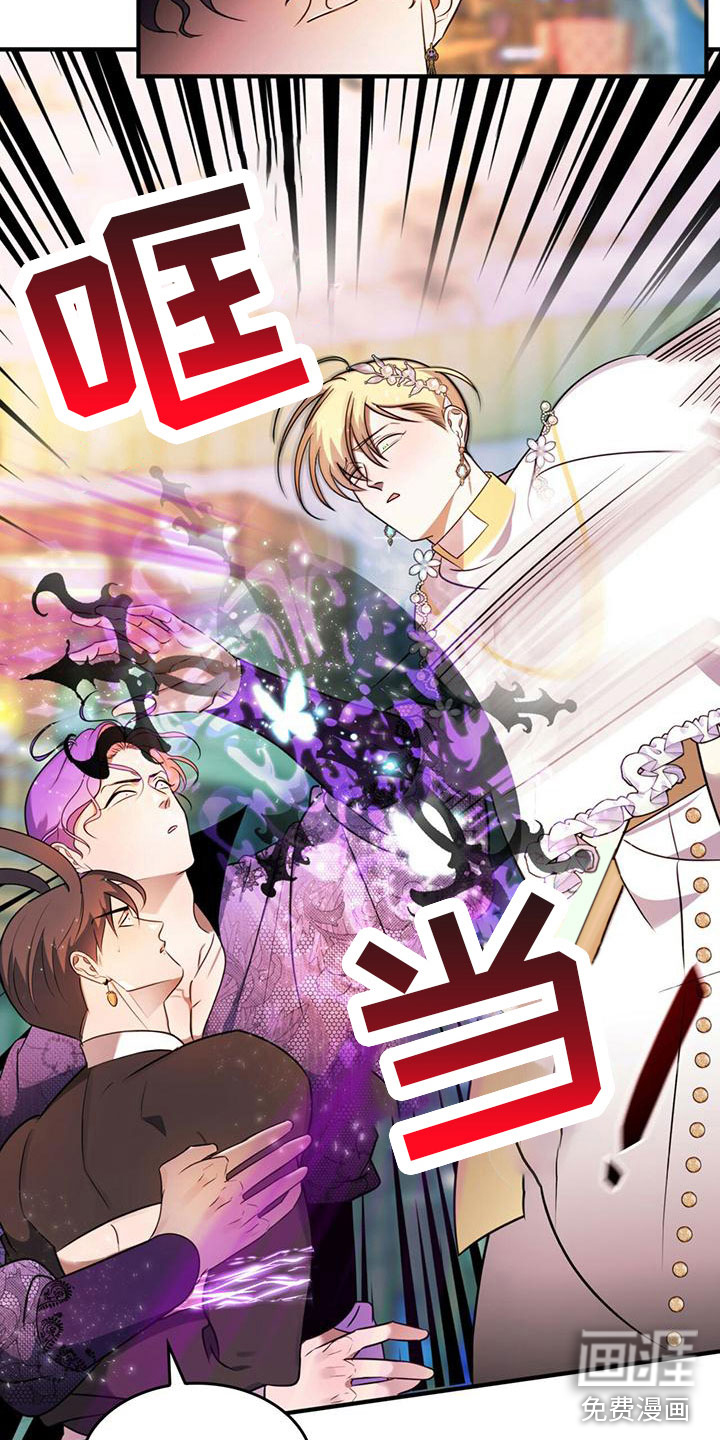 第11话7