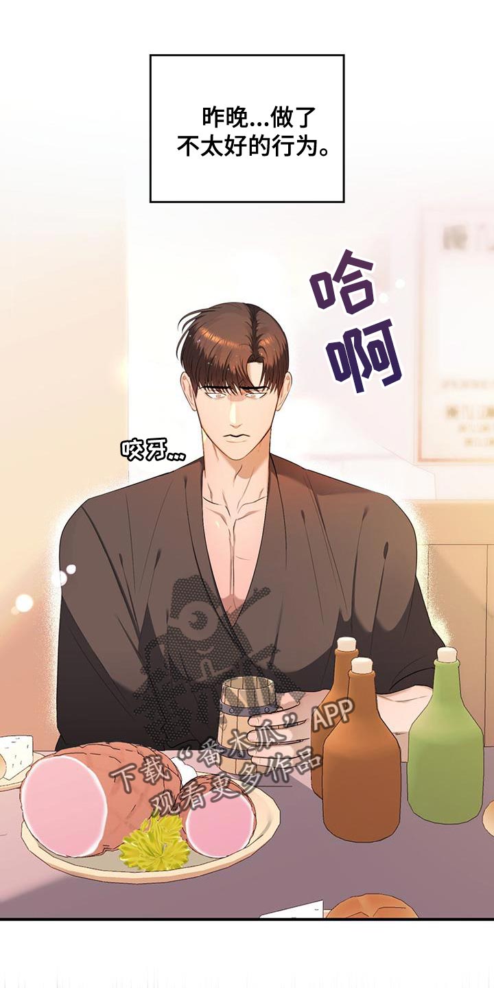 第10话0