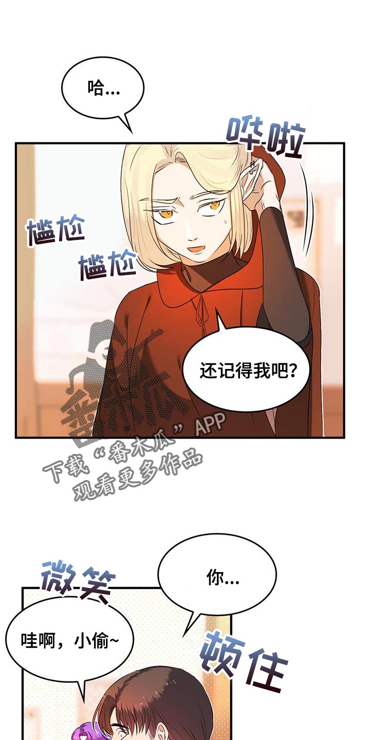 第9话0