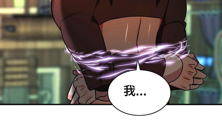 第9话16