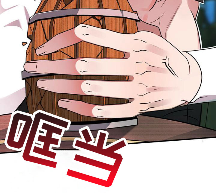 第6话16