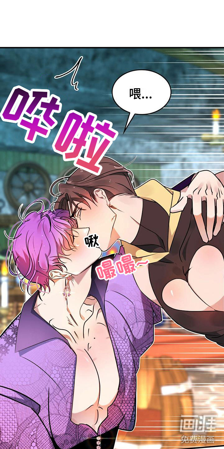 第5话19