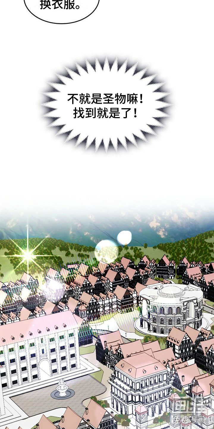 第4话15