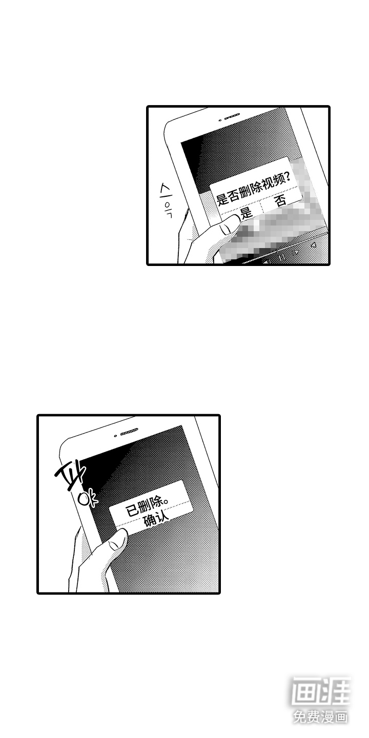 第24话0