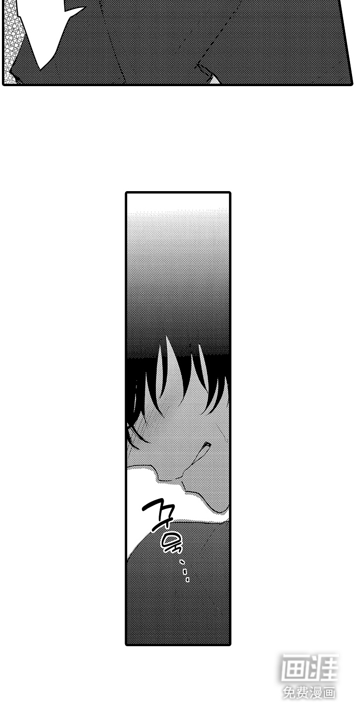 第20话15