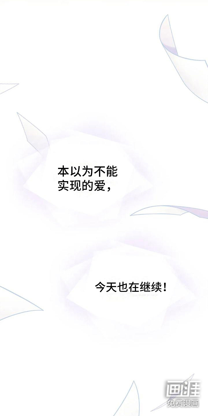 第19话21
