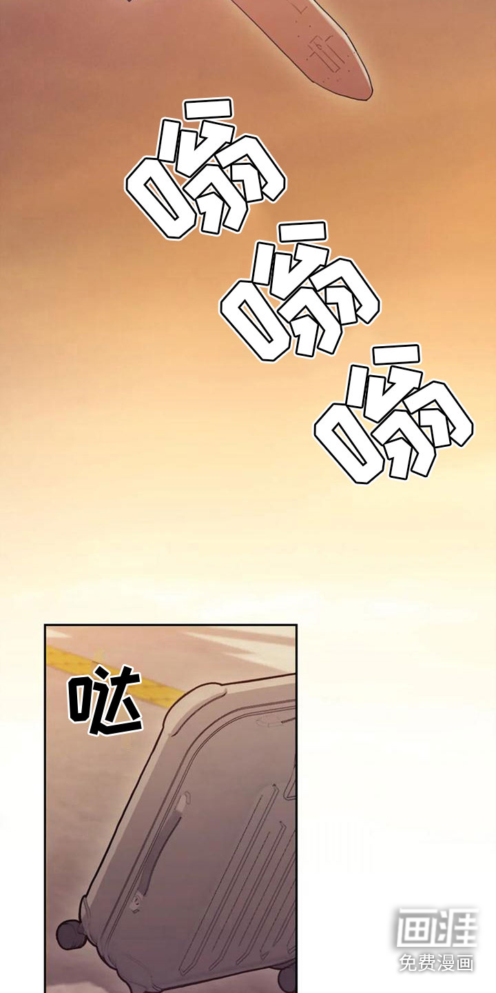 第16话7