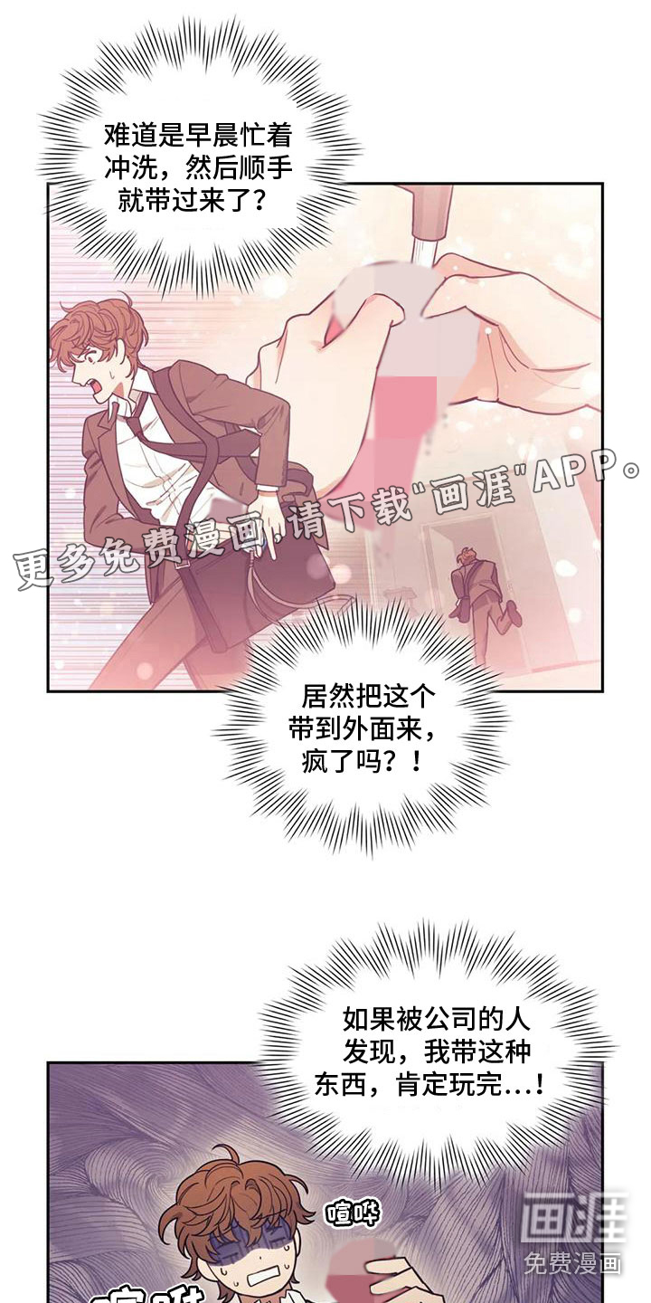第4话0