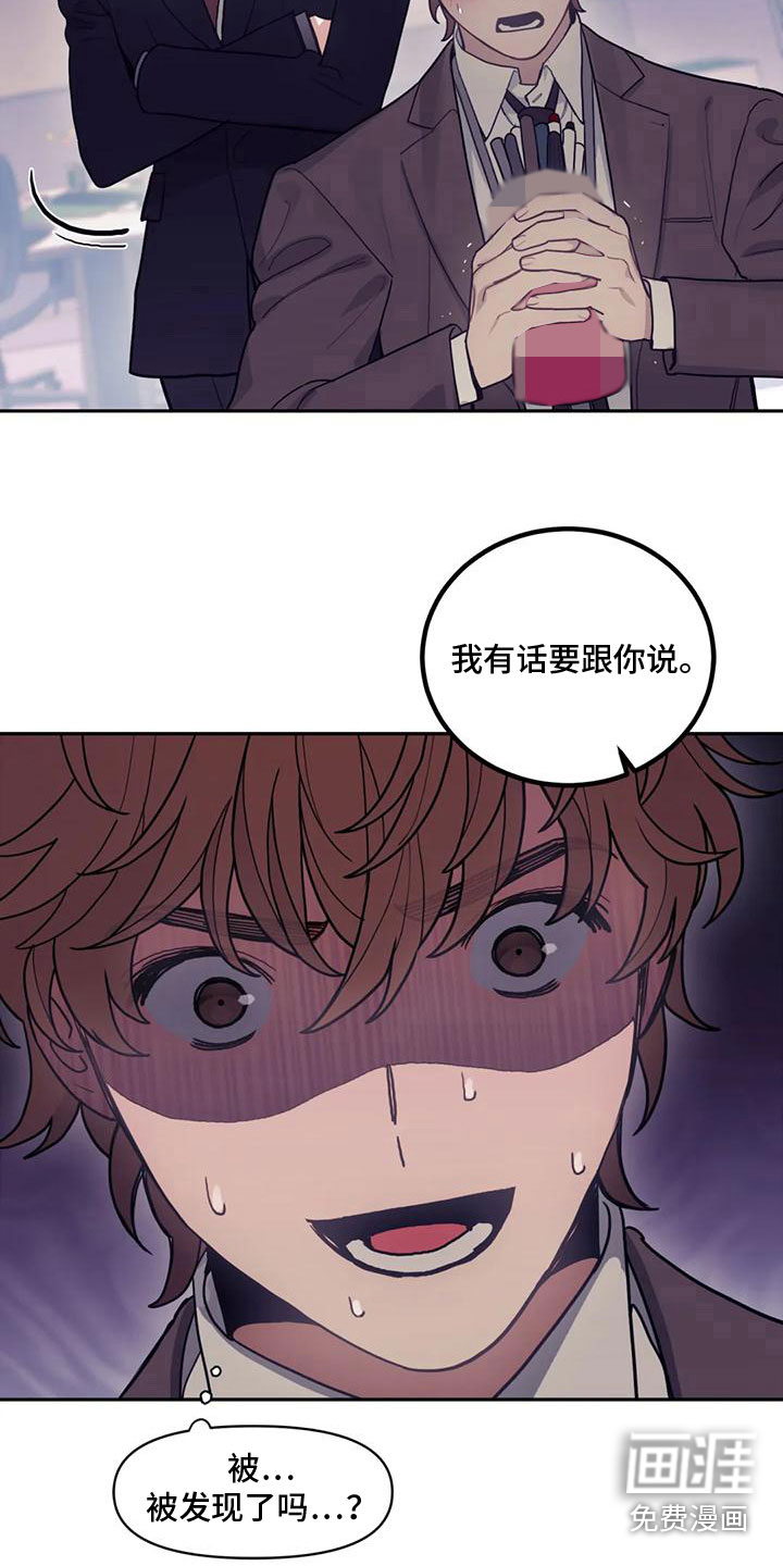 第4话13