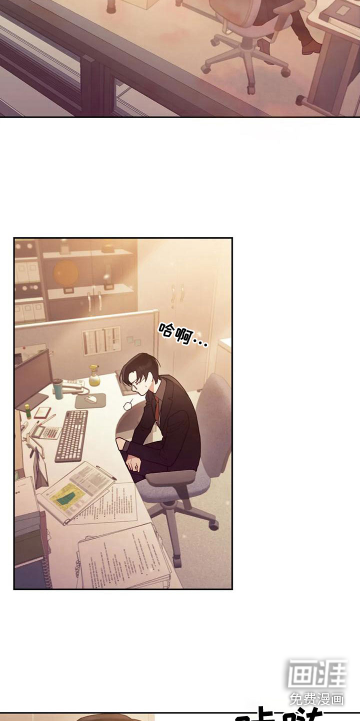 第4话15