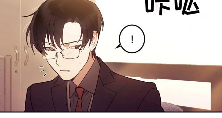 第4话16