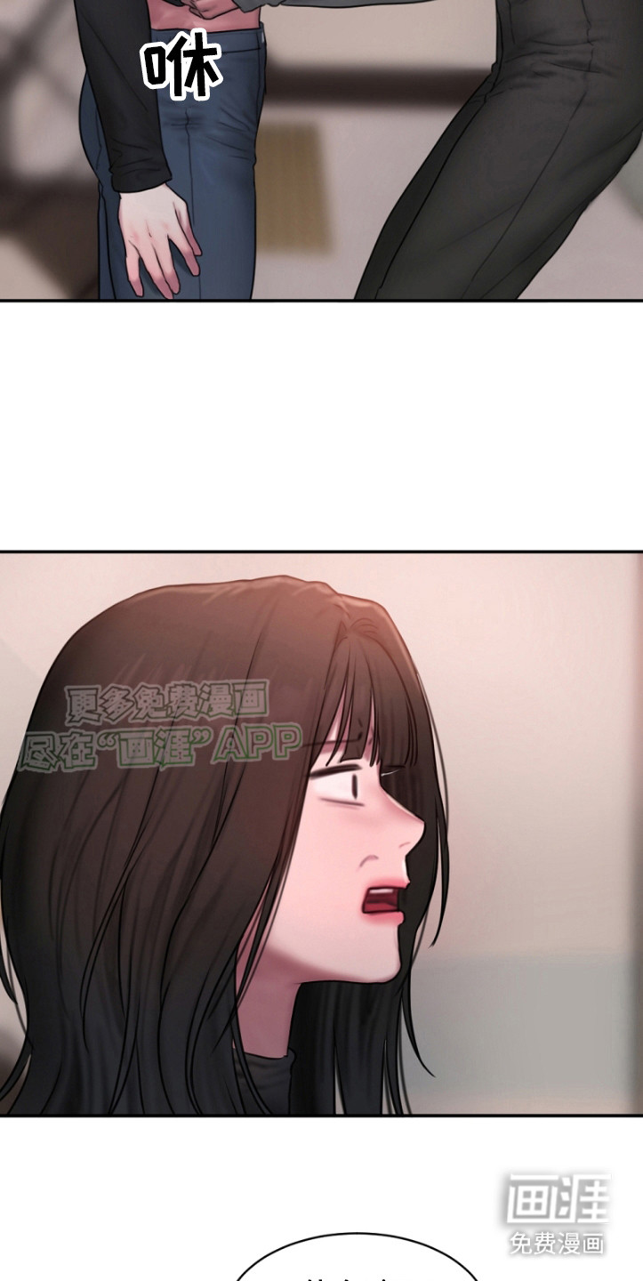 第5话15