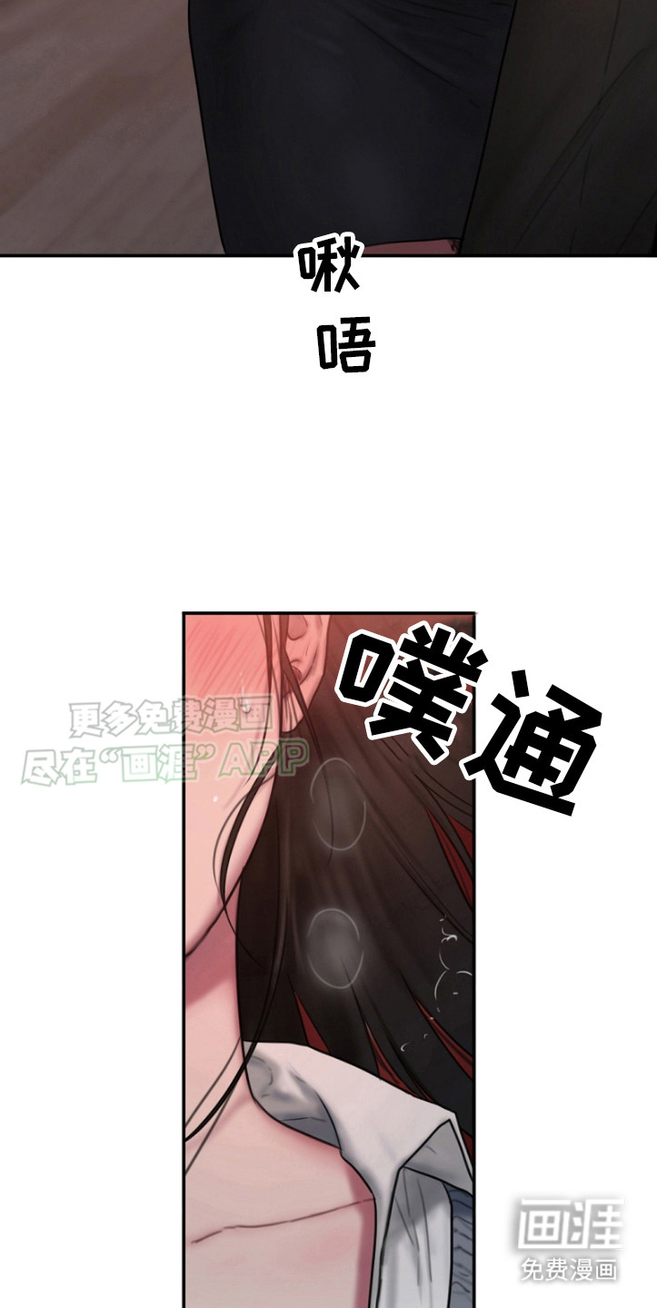 第4话15