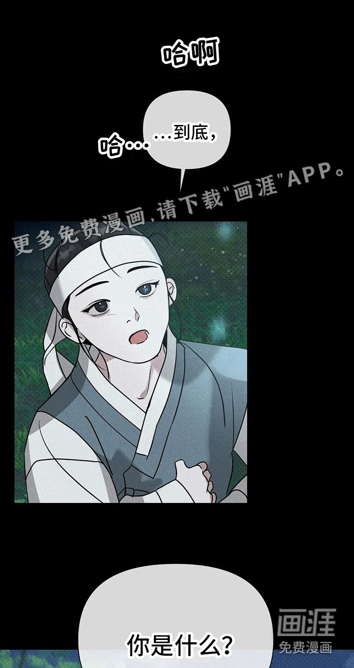 第10话0