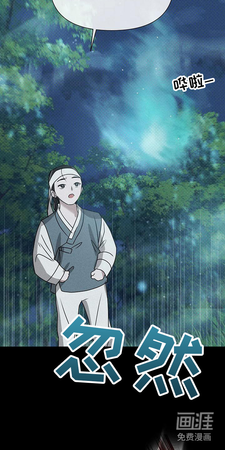 第10话1