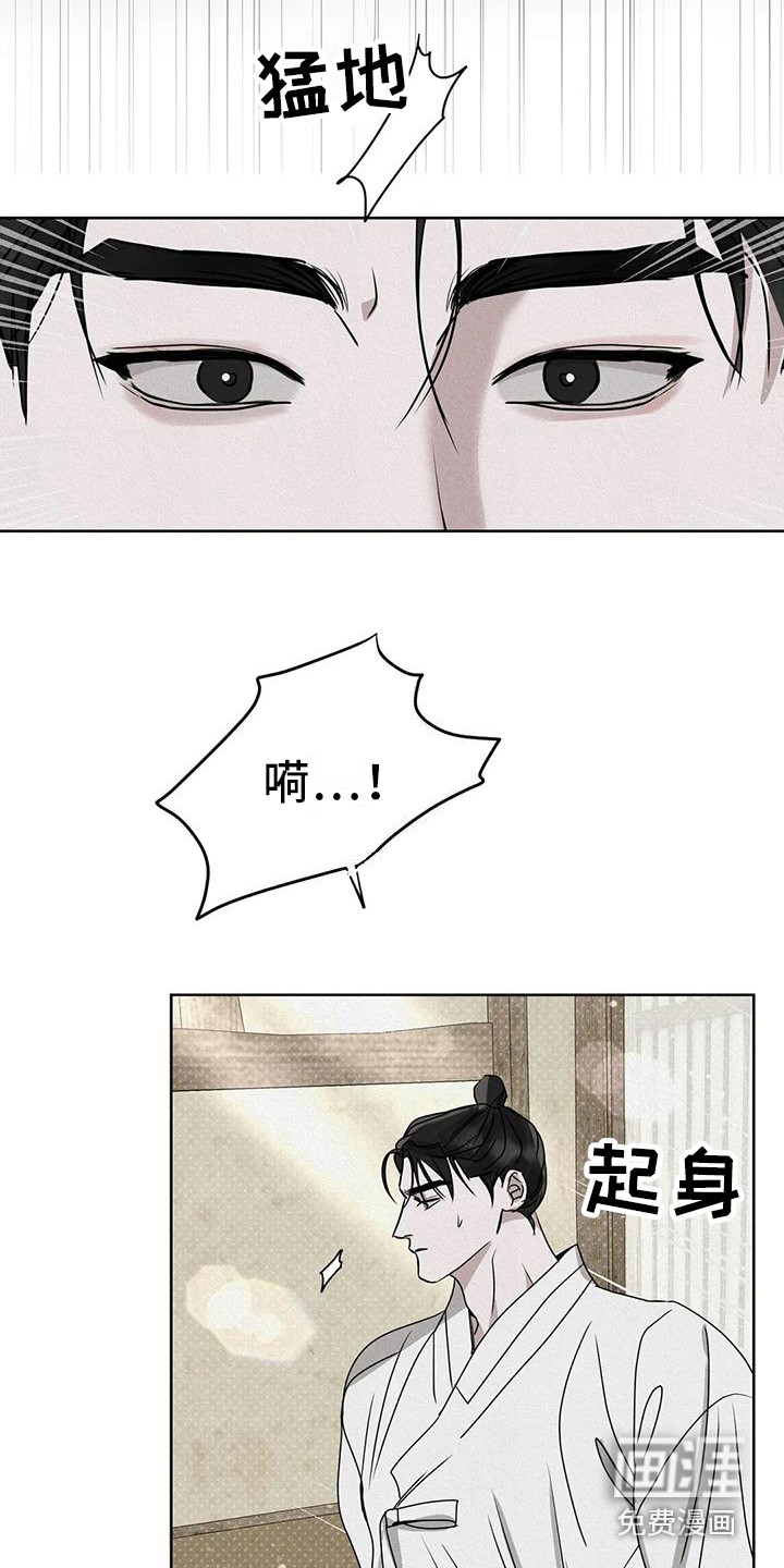第10话11