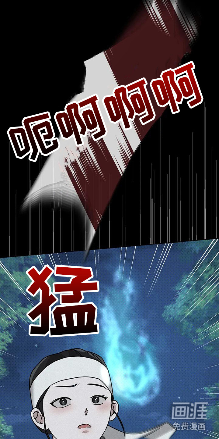 第10话2