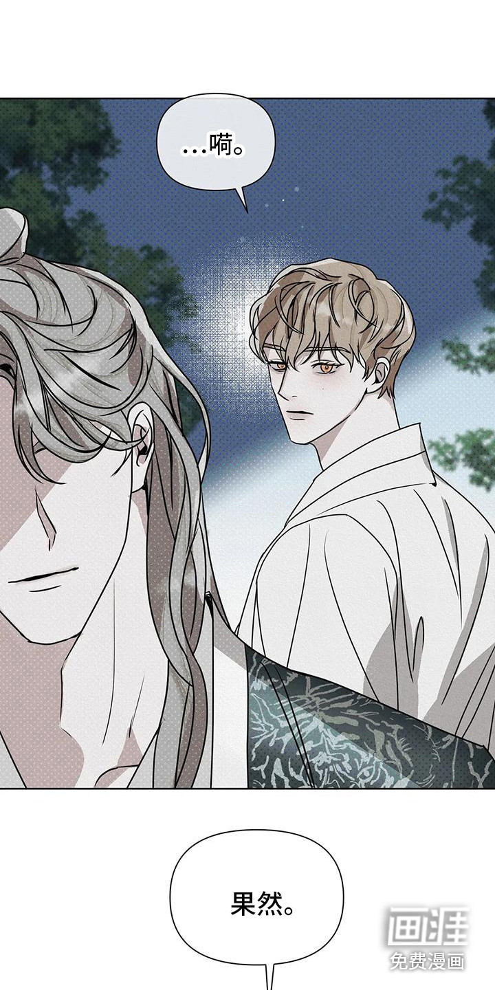 第10话22