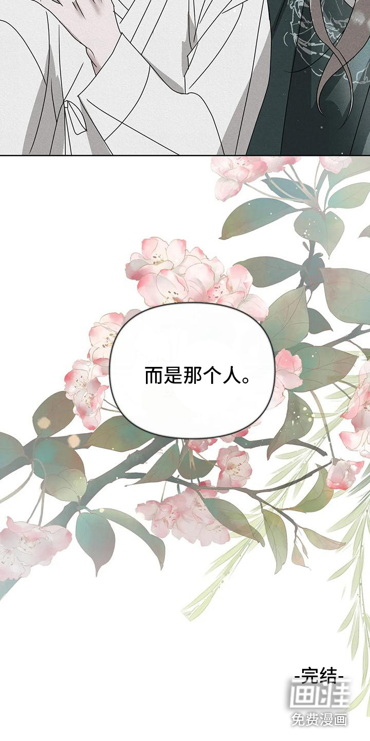 第10话25