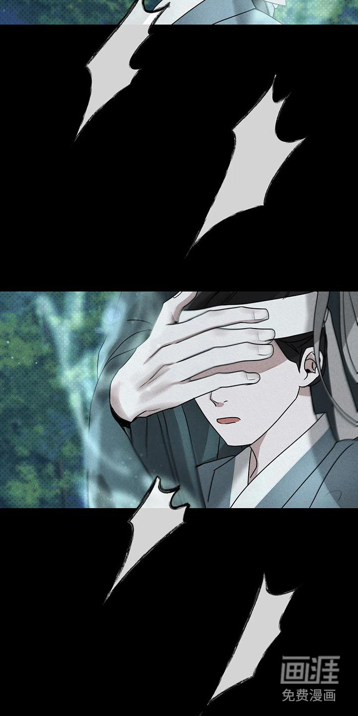 第10话4