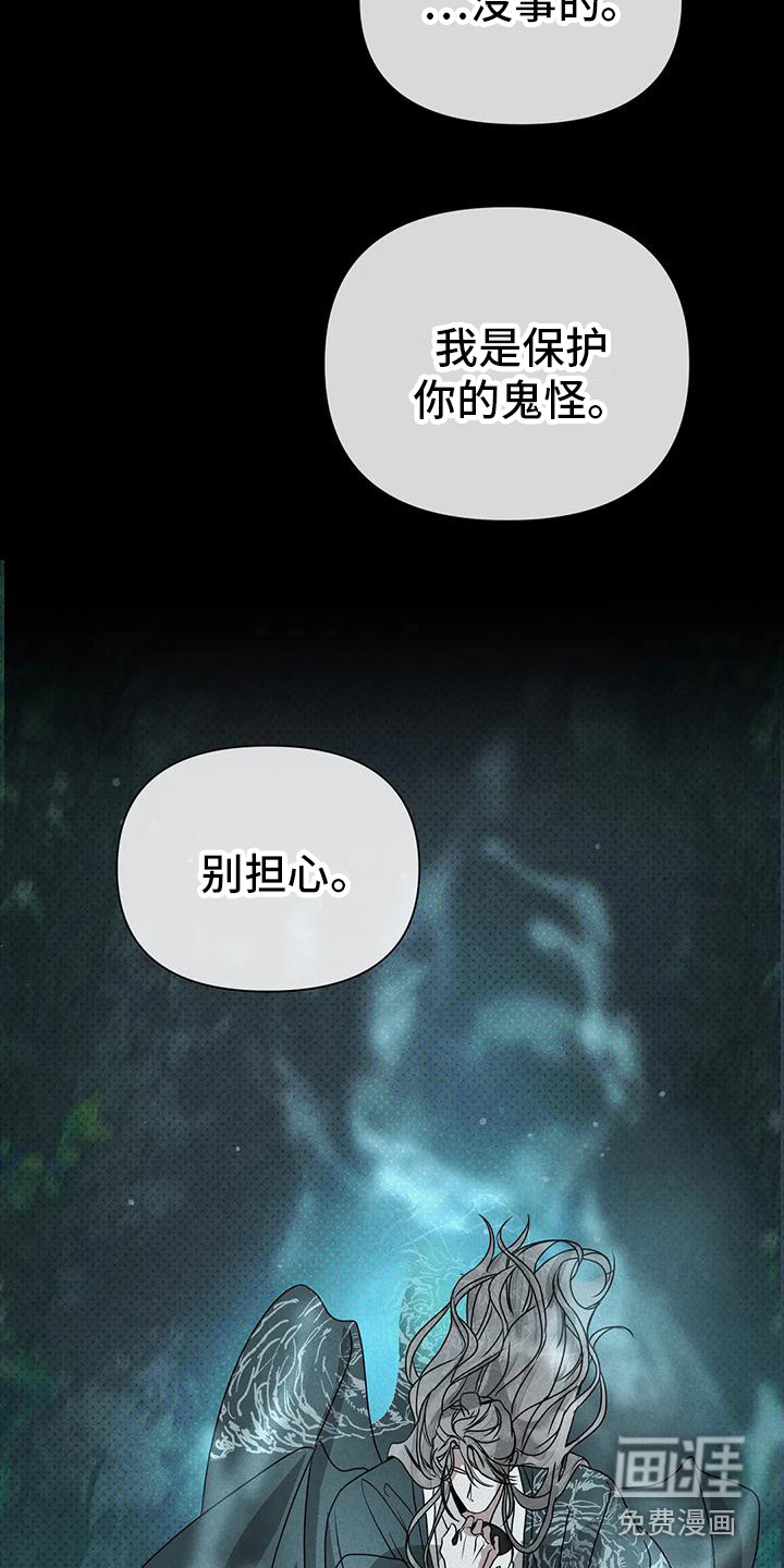 第10话9