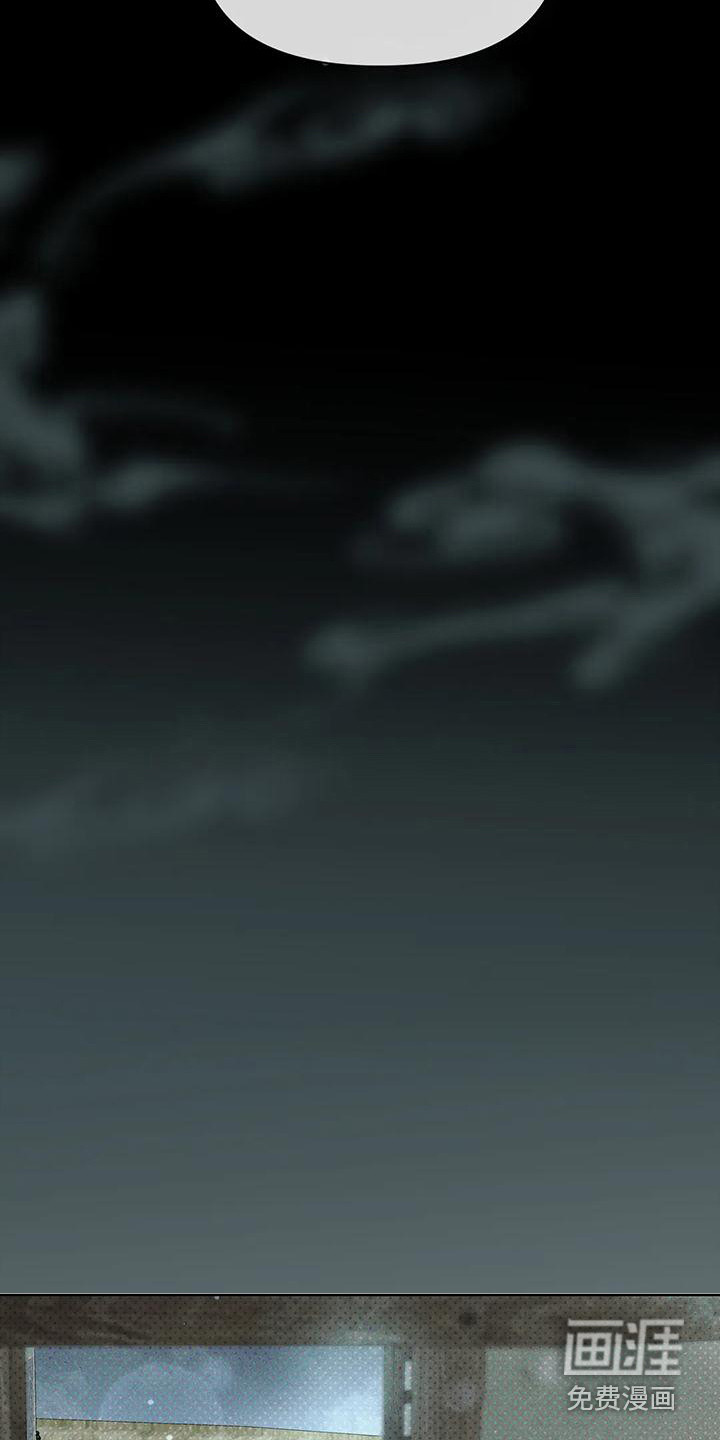 第9话12