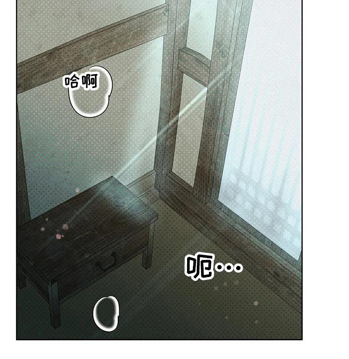 第9话8