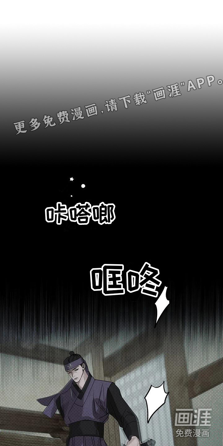 第8话0