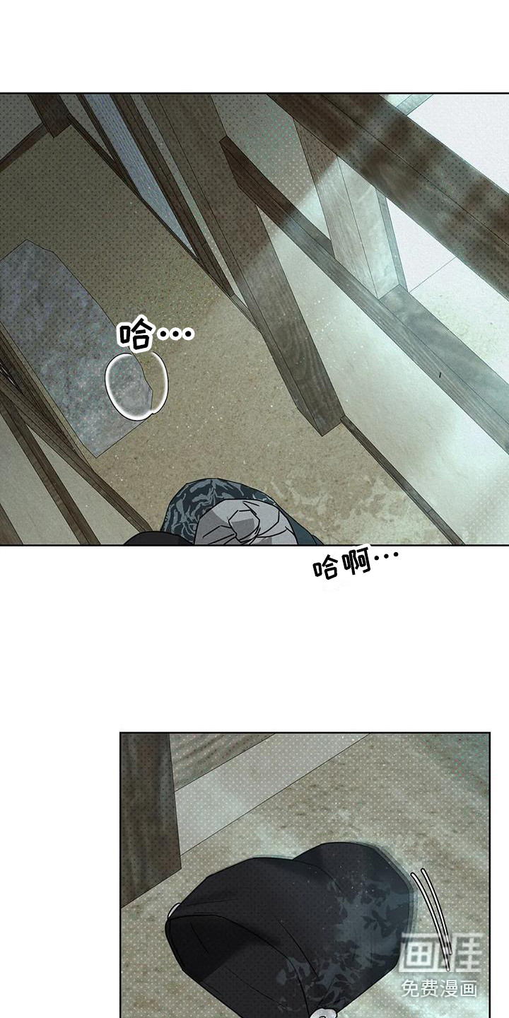 第8话16