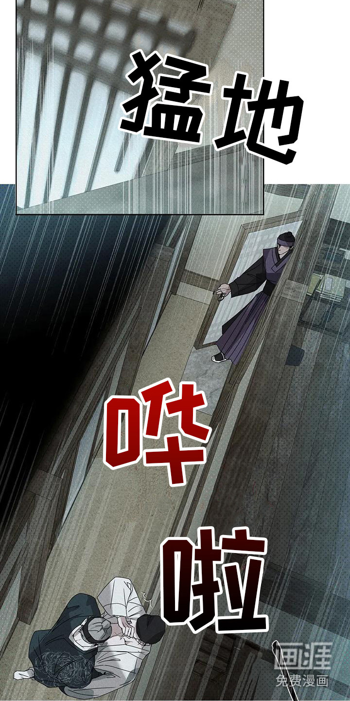 第8话5