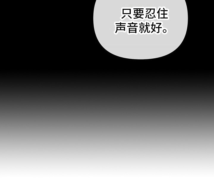 第7话21