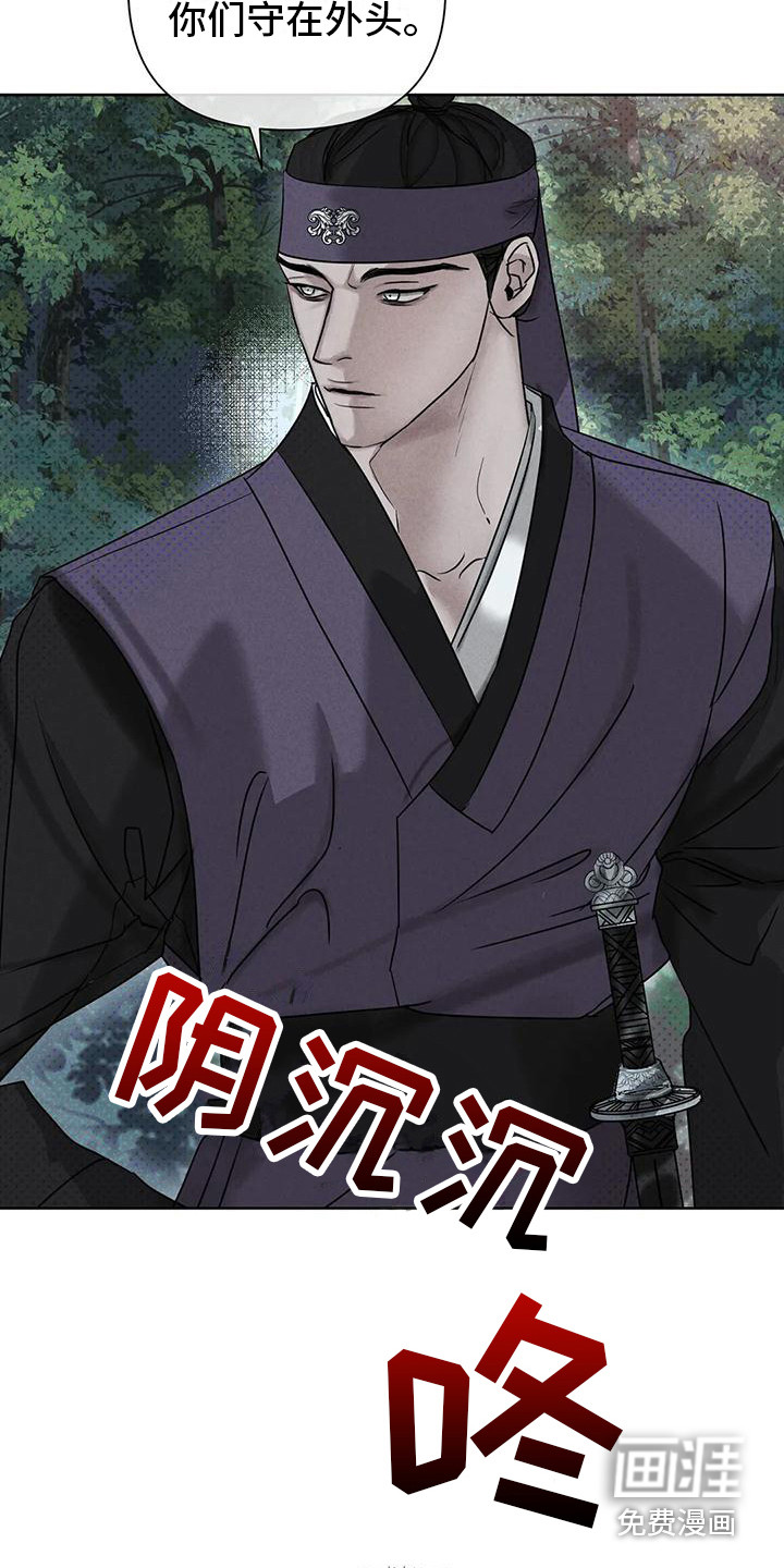 第7话4