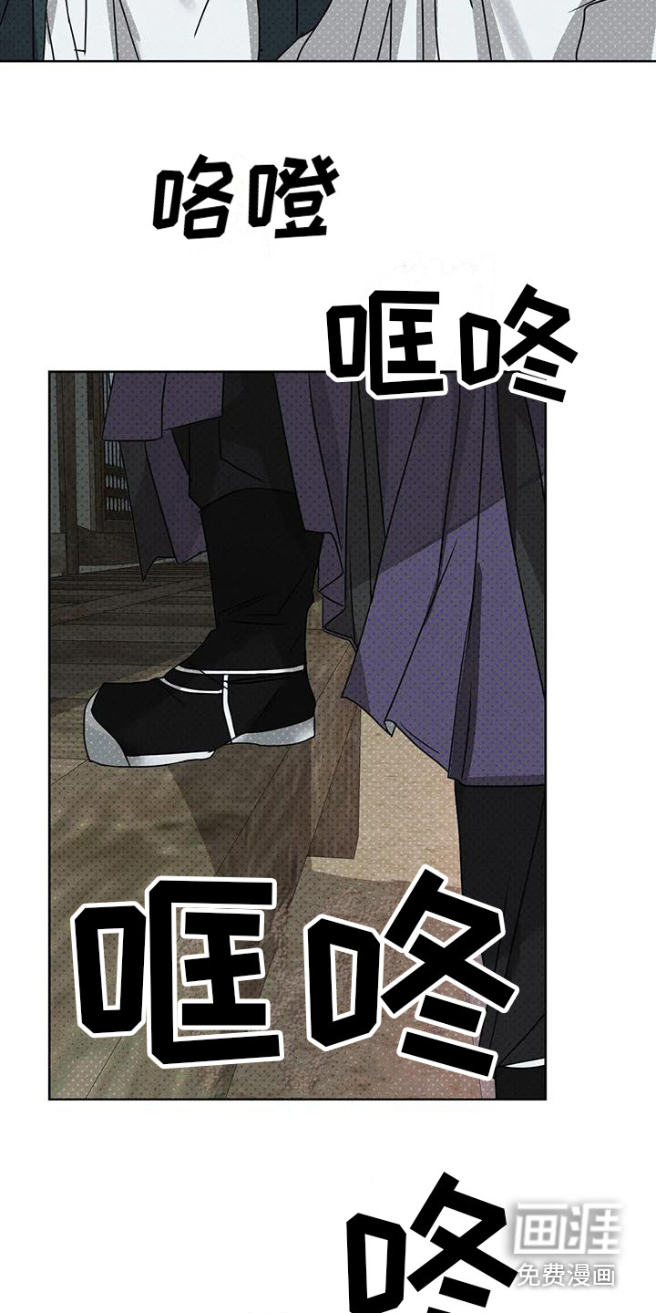 第7话6