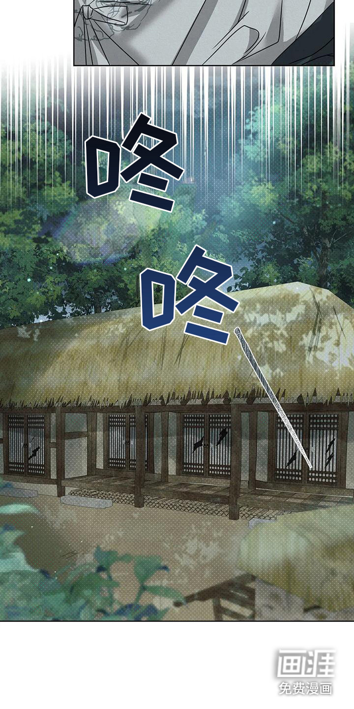 第6话5