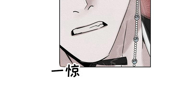 第5话21