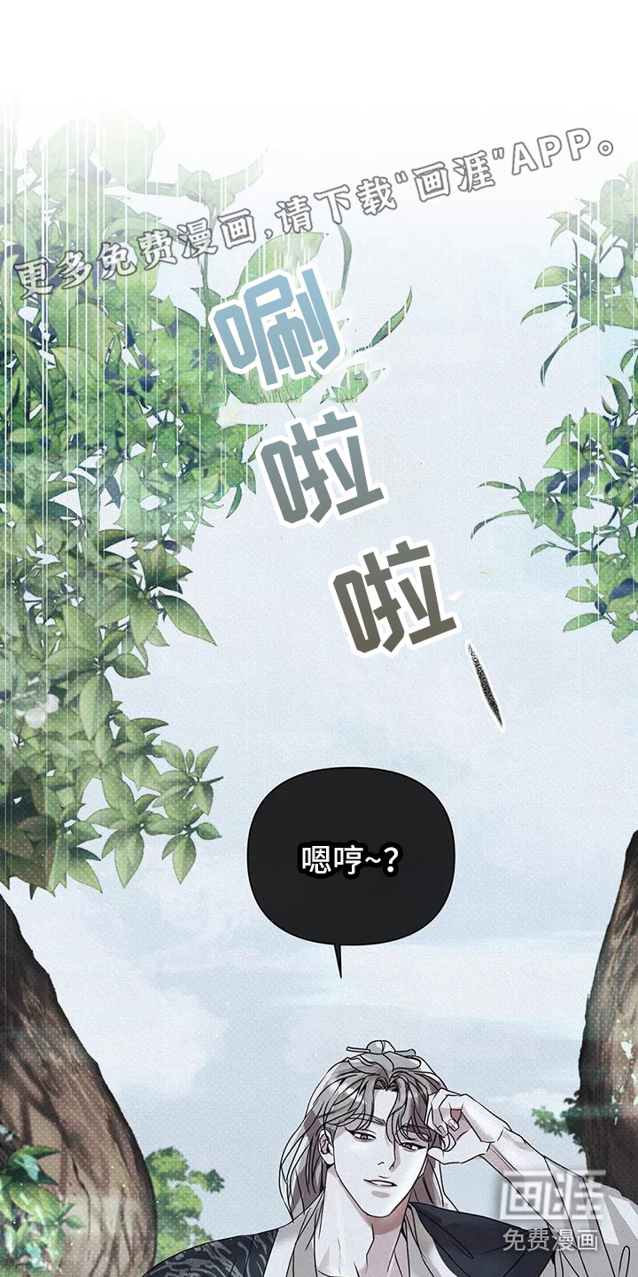 第4话0