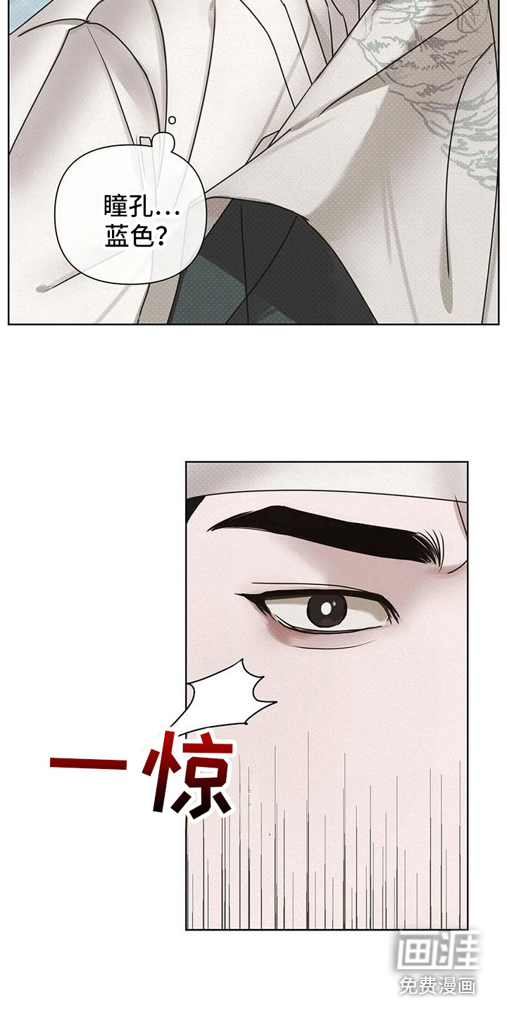 第4话13